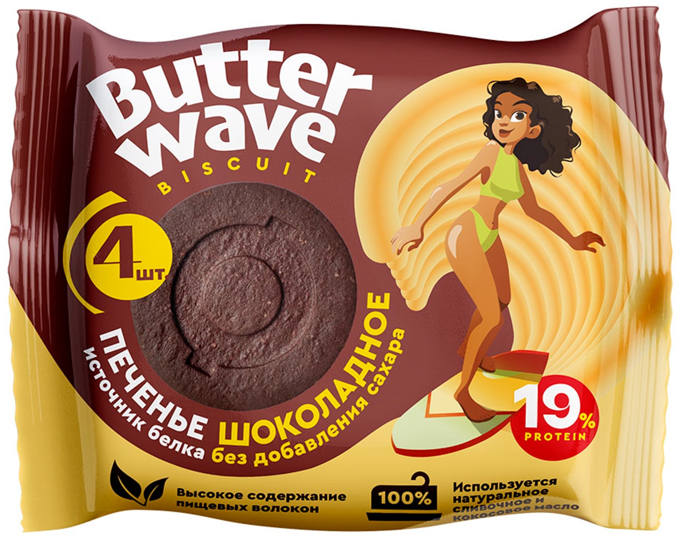 Изображение товара Печенье протеиновое Butter Wave шоколадное без сахара 36г