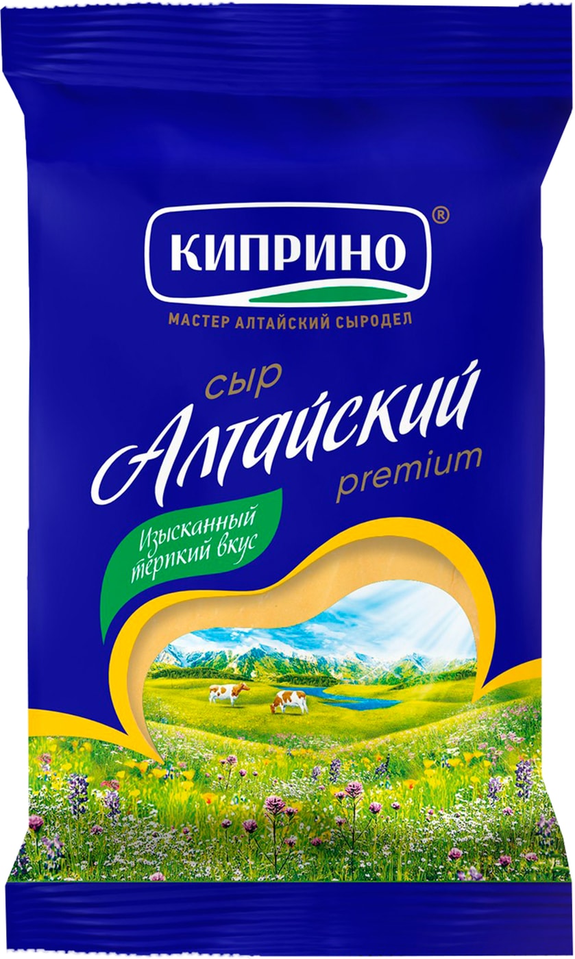 Изображение товара Сыр Киприно Алтайский 50% 150г