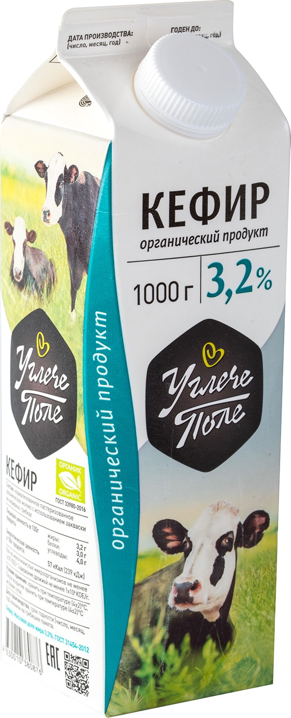 Изображение товара Кефир Углече Поле 3.2% 1л