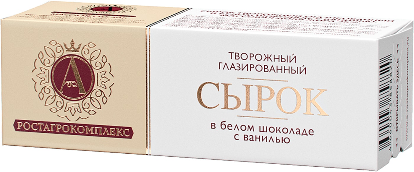 Изображение товара Сырок глазированный А.РостАгроКомплекс в белом шоколаде с ванилью 50г