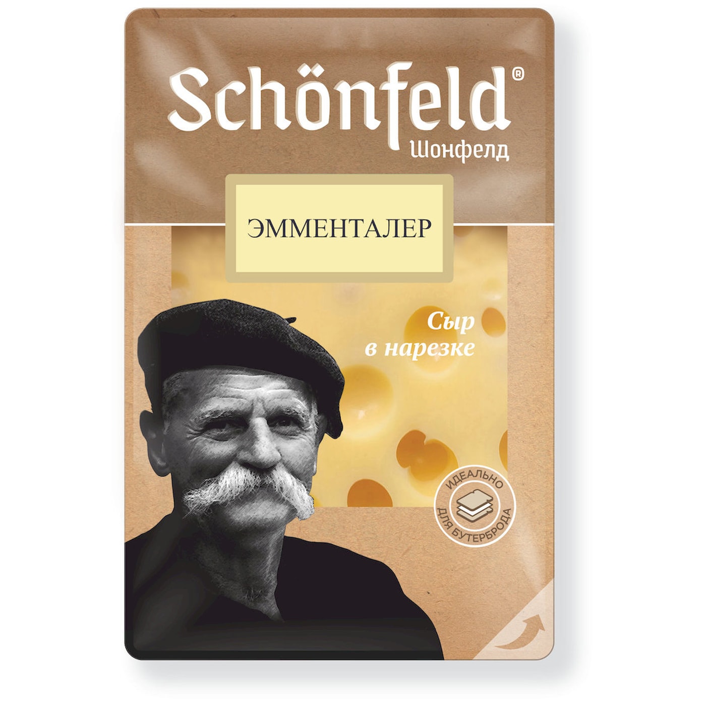 Изображение товара Сыр Schonfeld Эмменталер нарезка 45% 125г Изображение товара Сыр Schonfeld Эмменталер нарезка 45% 125г