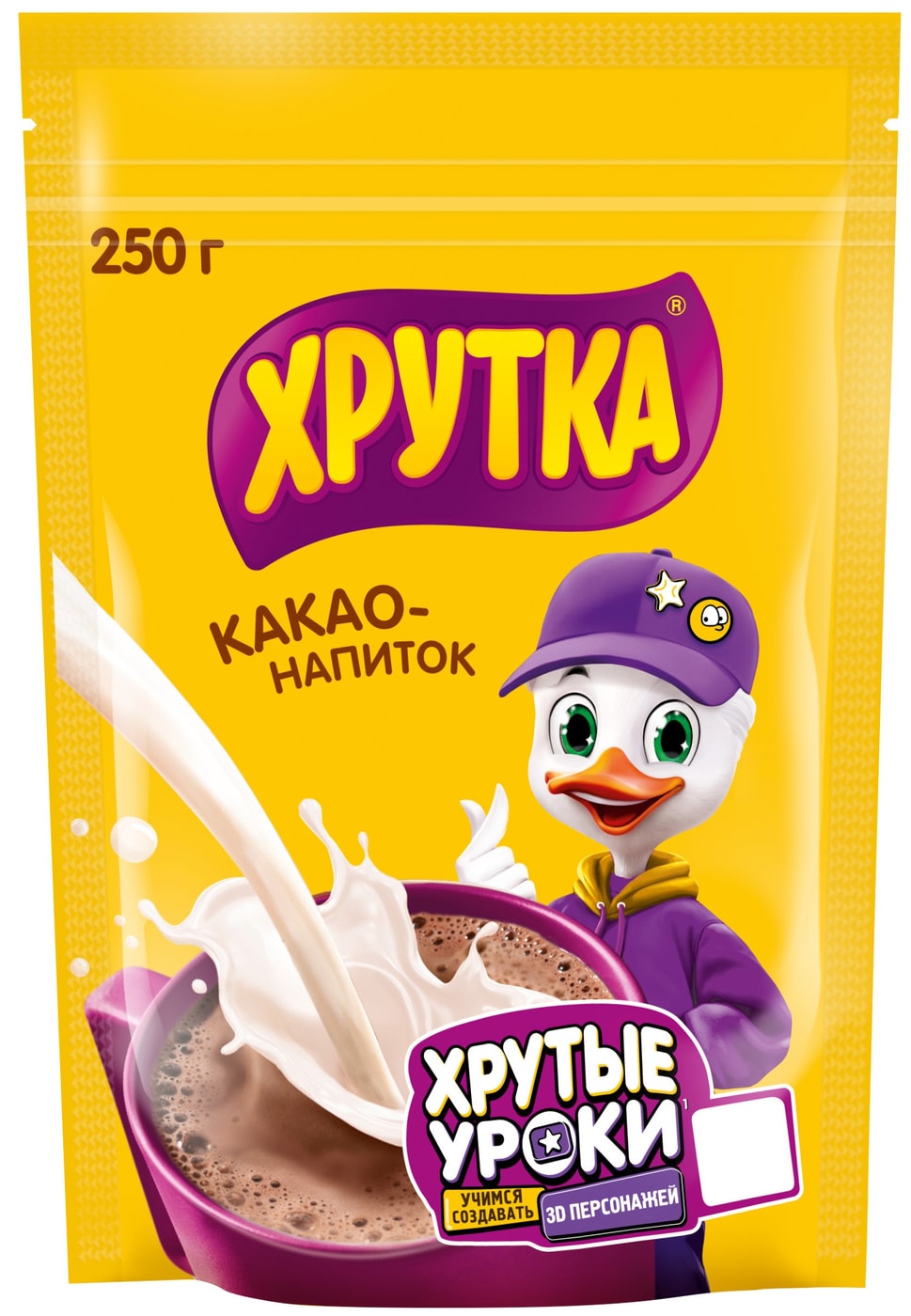 Изображение товара Быстрорастворимый какао-напиток Хрутка 250г для вкусного завтрака