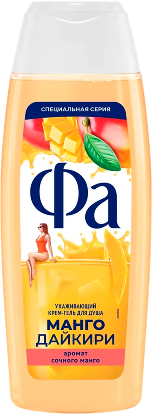 Изображение товара Гель для душа ФА Манго Дайкири 250мл
