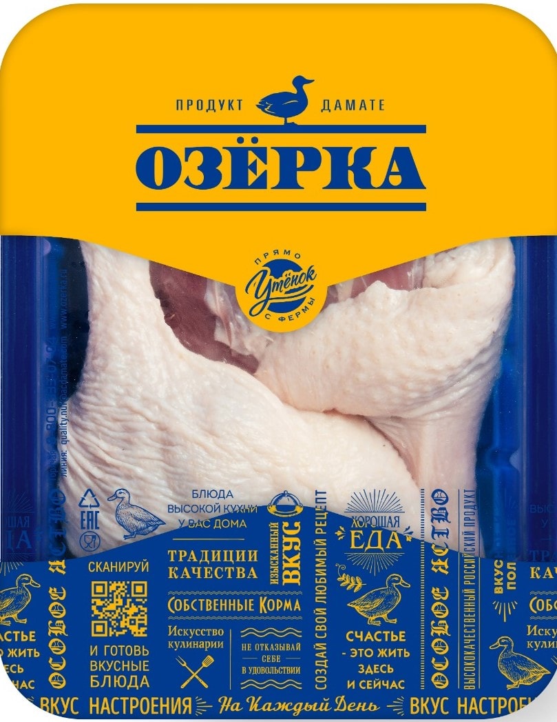 Изображение товара Утенок Озерка окорочок 500г