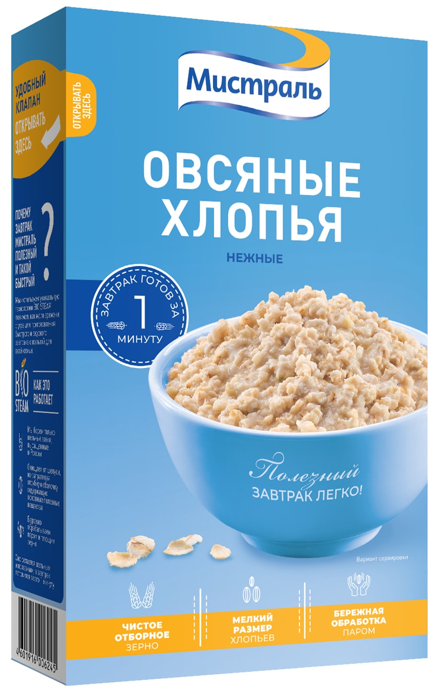 Изображение товара Хлопья Мистраль Овсяные Нежные 400г