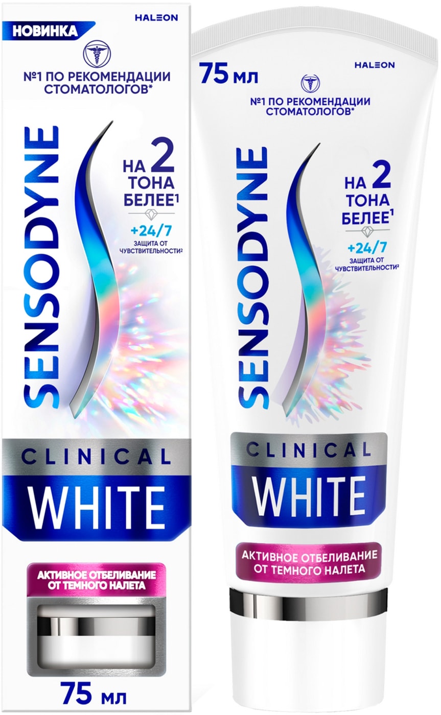 Изображение товара Зубная паста Sensodyne Clinical White Активное отбеливание 75мл для чувствительных зубов