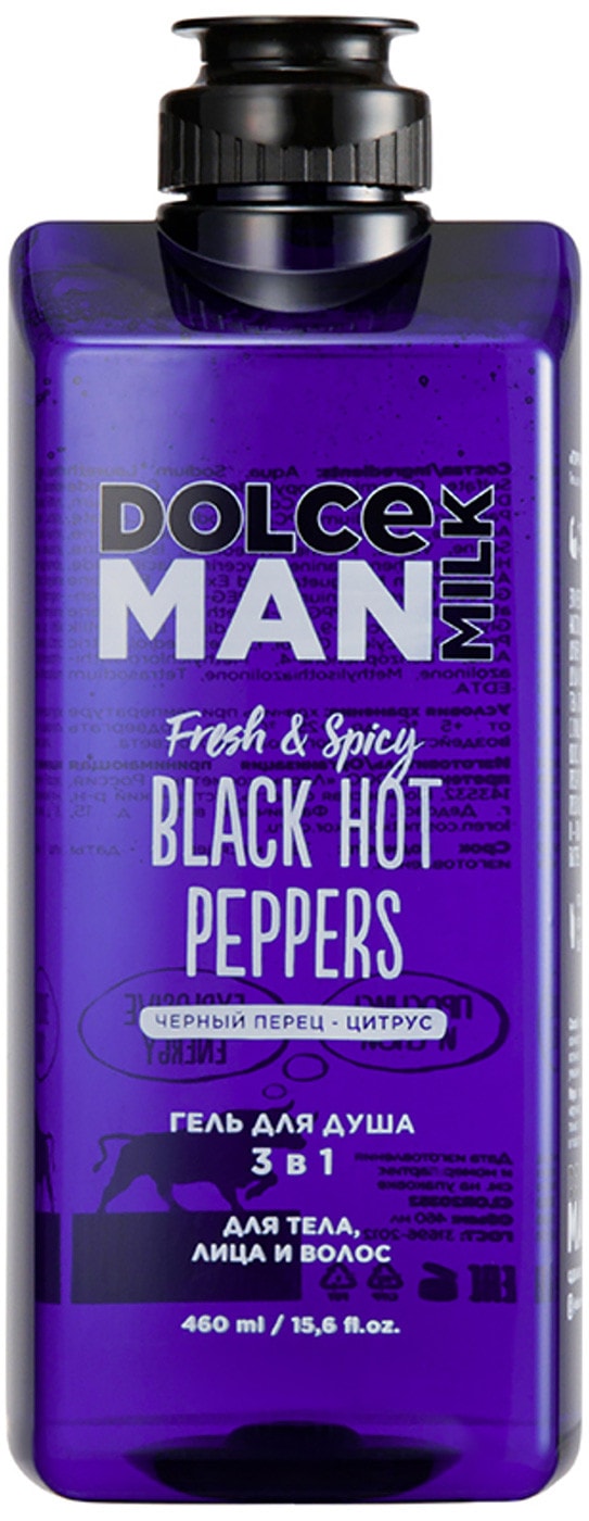 Изображение товара Гель для душа для Dolce Milk 3в1 MAN Горячие черные перцы 460мл