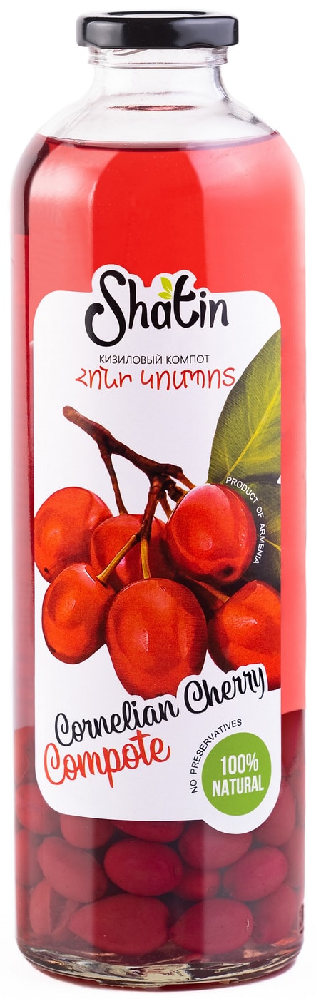 Изображение товара Компот Shatin кизиловый 1.05 кг натуральный свежий напиток Армения