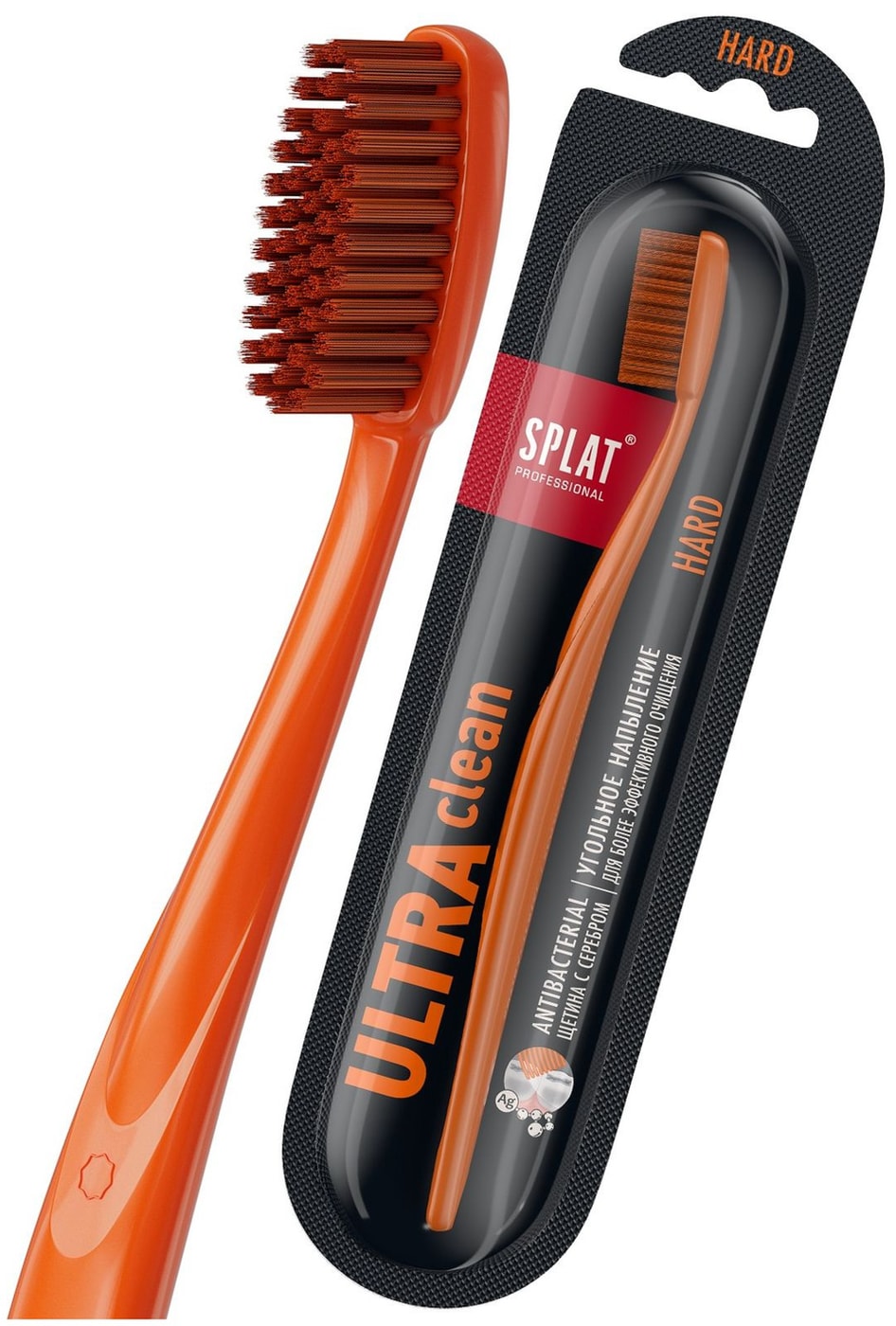 Изображение товара Зубная щетка Splat Professional Ultra Clean жесткая в ассортименте