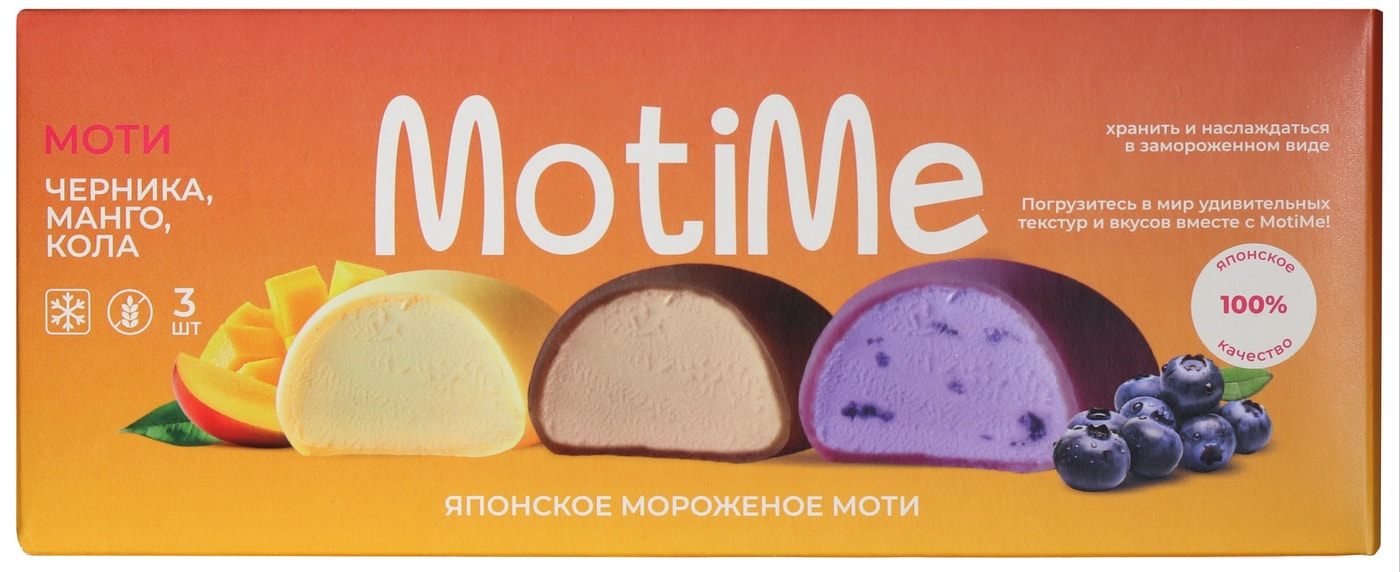 Изображение товара Мороженое MotiMe Моти Ассорти пломбир в рисовом тесте 3шт