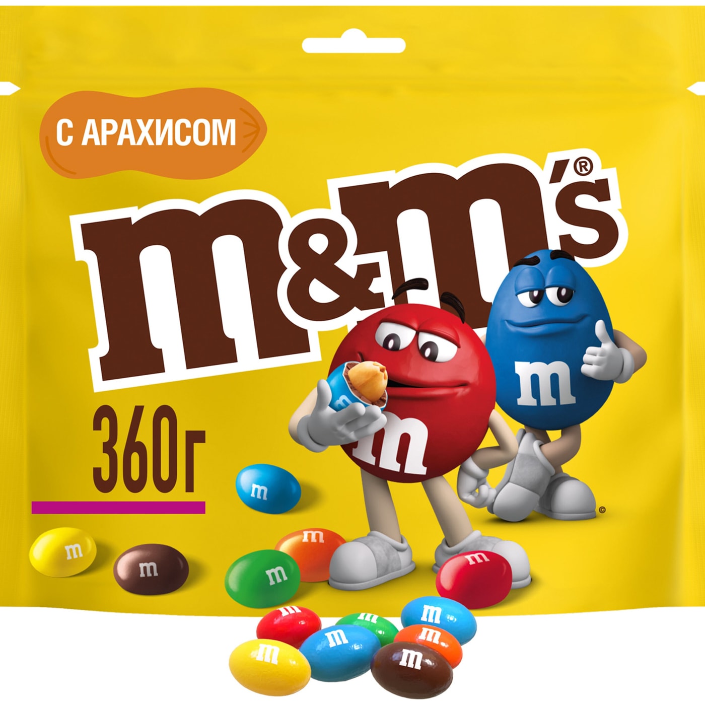 Изображение товара Конфеты M&M'S Драже с арахисом и молочным шоколадом 360 г