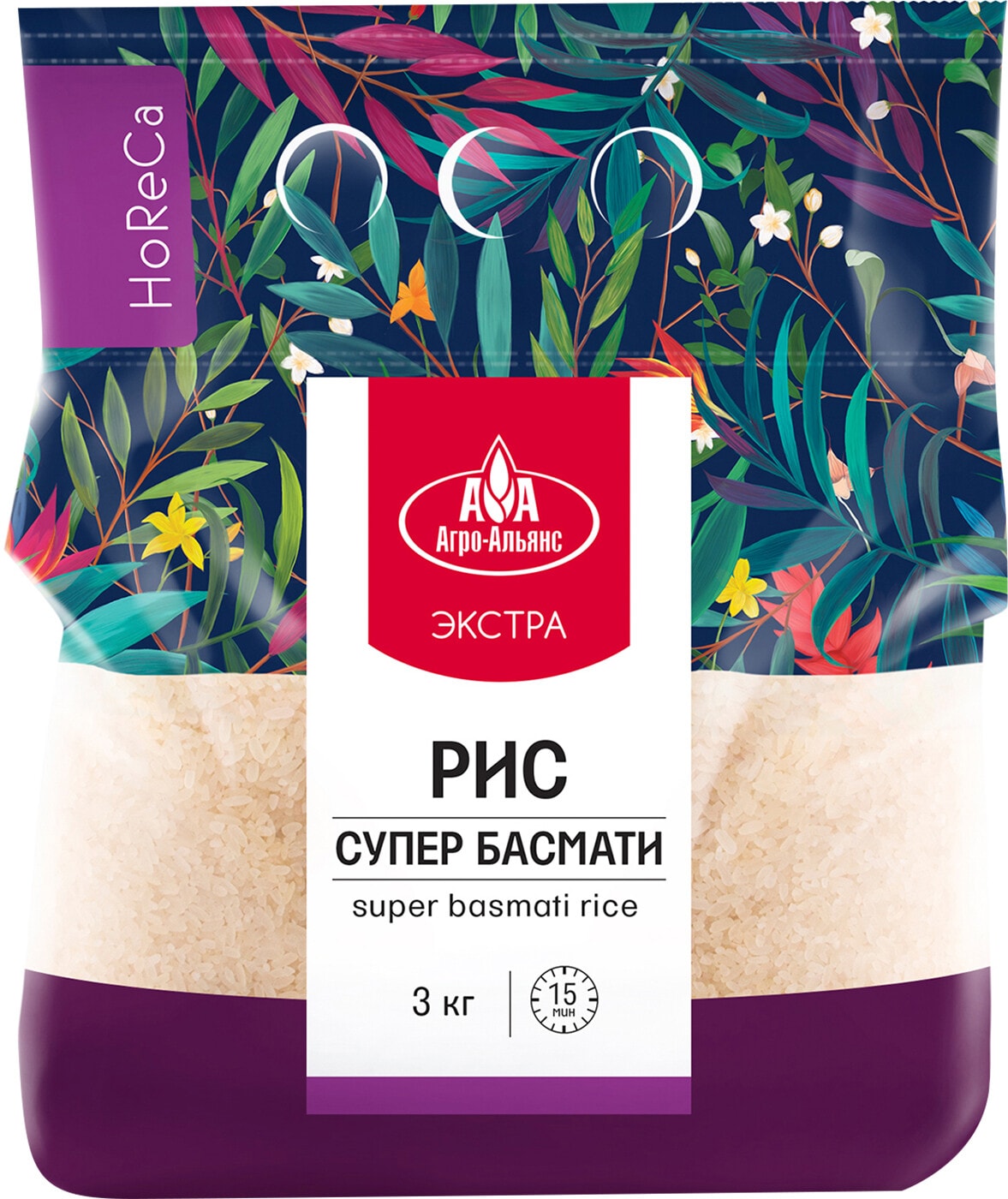 Изображение товара Рис Супер Басмати 3 кг Агро-Альянс длиннозерный крупа для плова и гарниров