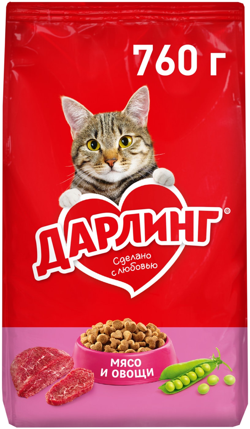 Изображение товара Сухой корм для кошек Дарлинг с мясом и овощами 760г