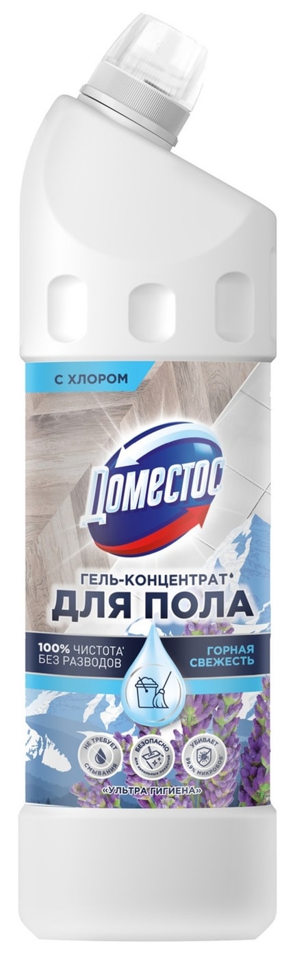 Изображение товара Средство чистящее Доместос Ультра гигиена для мытья пола и других поверхностей Горная свежесть 1л