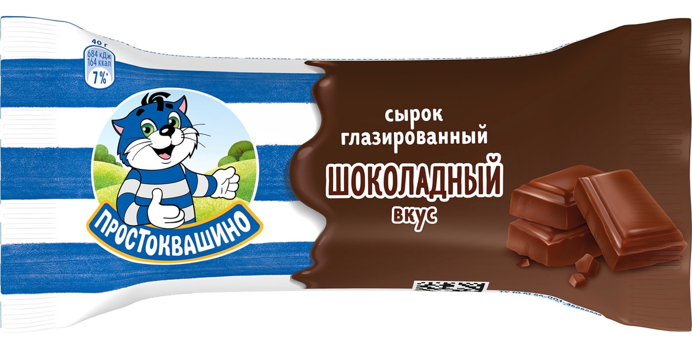 Изображение товара Сырок Простоквашино глазированный с какао и шоколадным вкусом 23% 40г