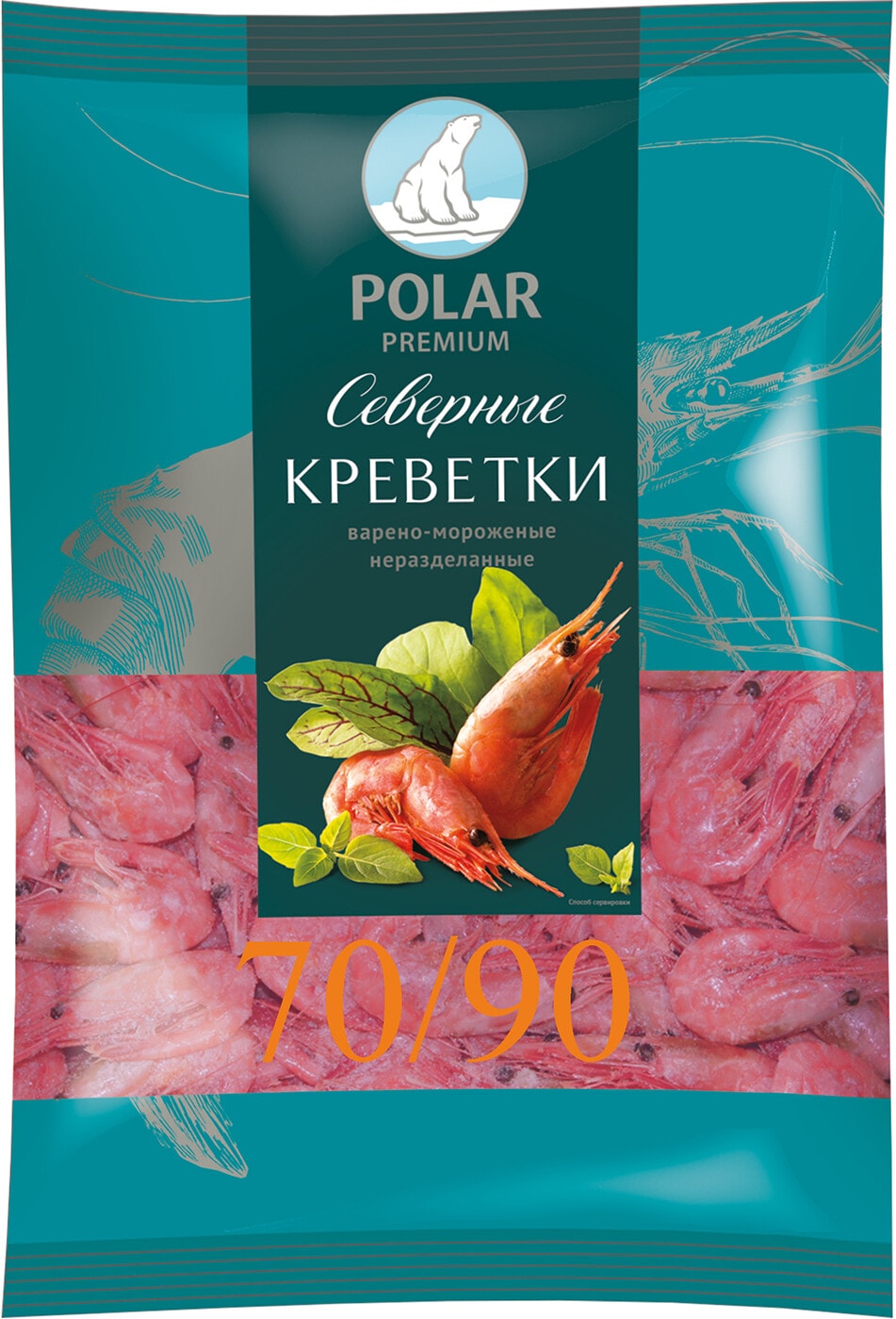 Изображение товара Креветки Polar 70/90 варено-мороженые 1 кг для салатов и горячих блюд