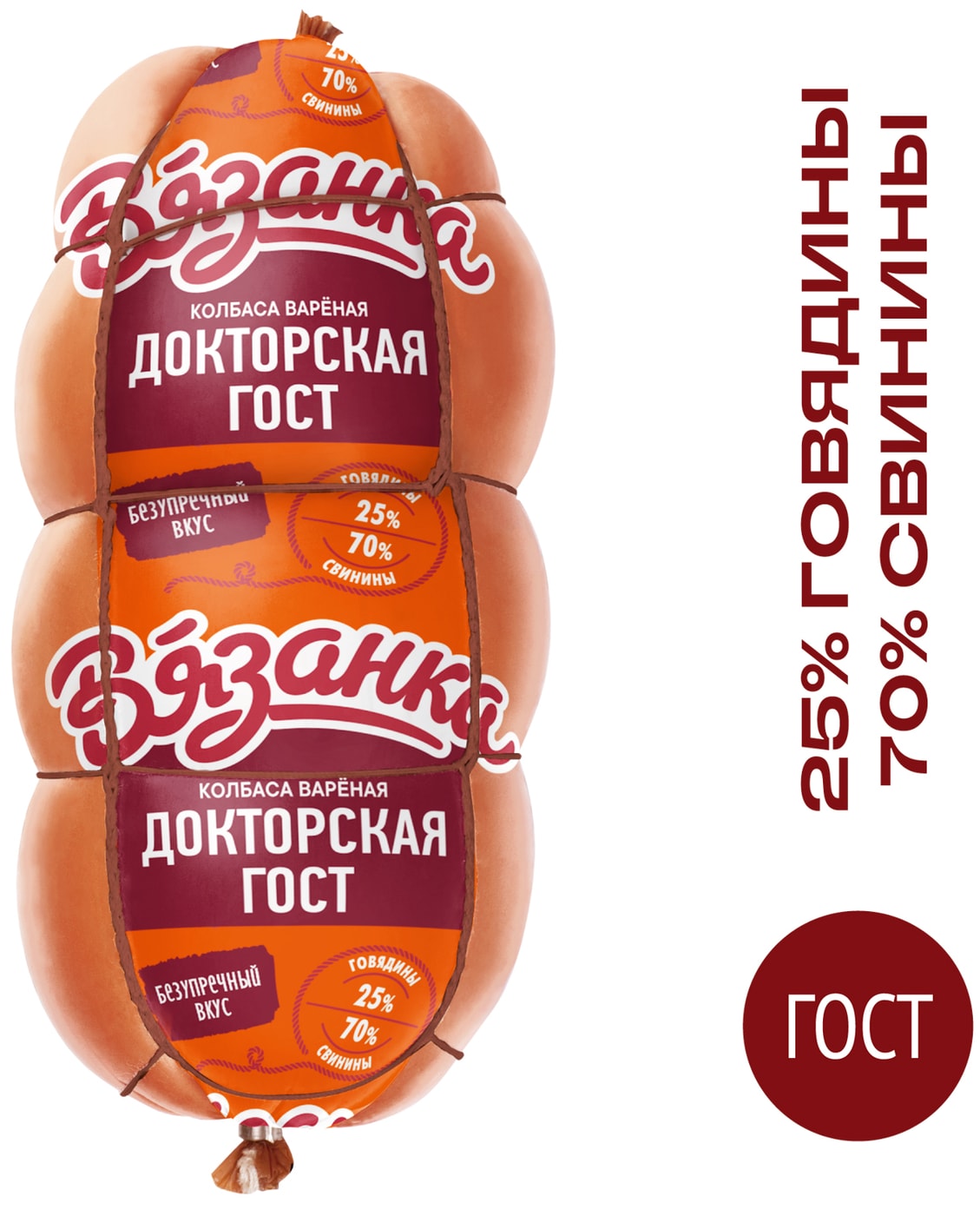 Изображение товара Колбаса Вязанка Докторская ГОСТ вареная 370г