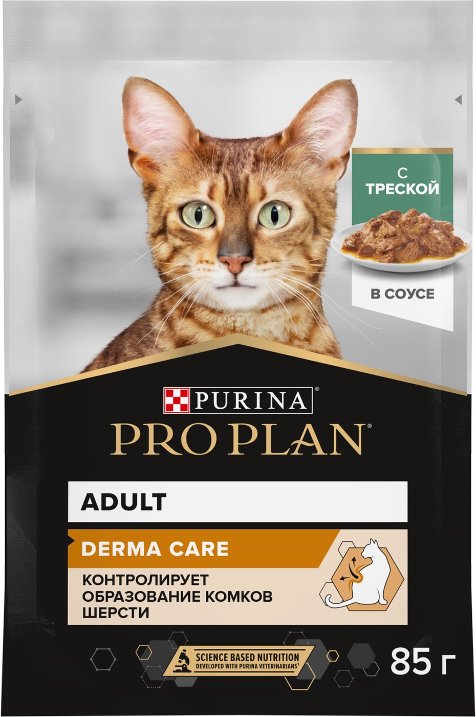 Изображение товара Влажный корм для кошек Pro Plan Nutri Savour Elegant с треской 85г