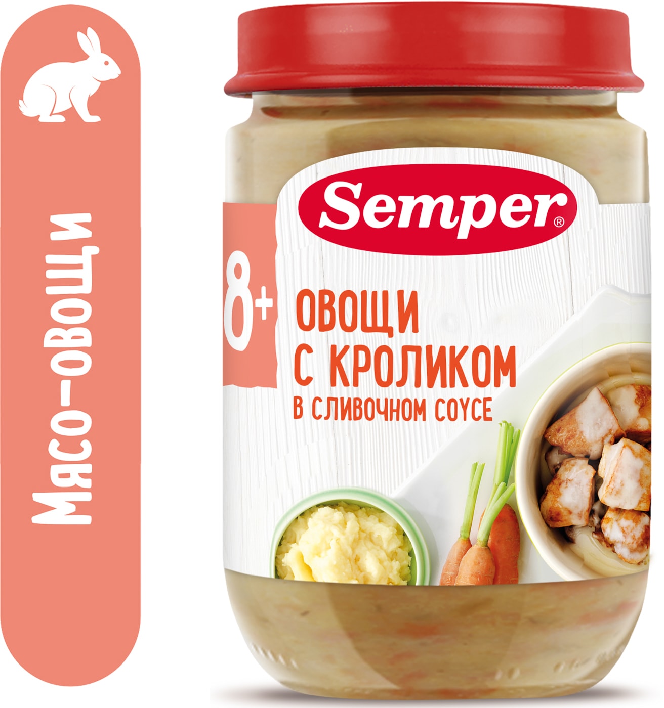 Изображение товара Пюре Semper Овощи с кроликом в сливочном соусе с 8 месяцев 190г