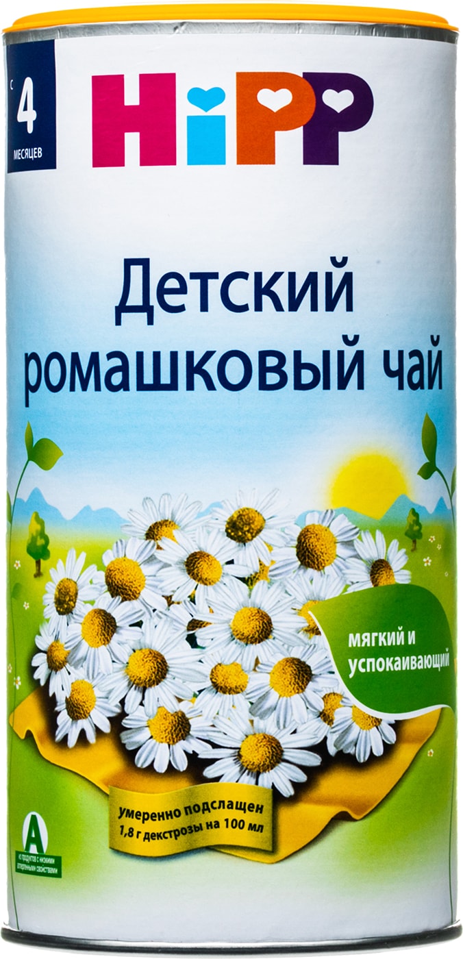 Изображение товара Чай детский HiPP Ромашковый 200г