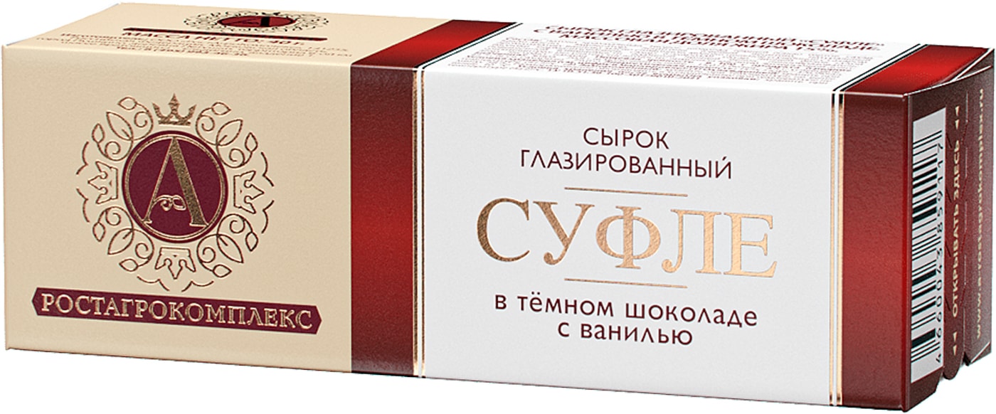 Изображение товара Сырок глазированный А.РостАгроКомплекс Суфле в темном шоколаде с ванилью 15% 40г