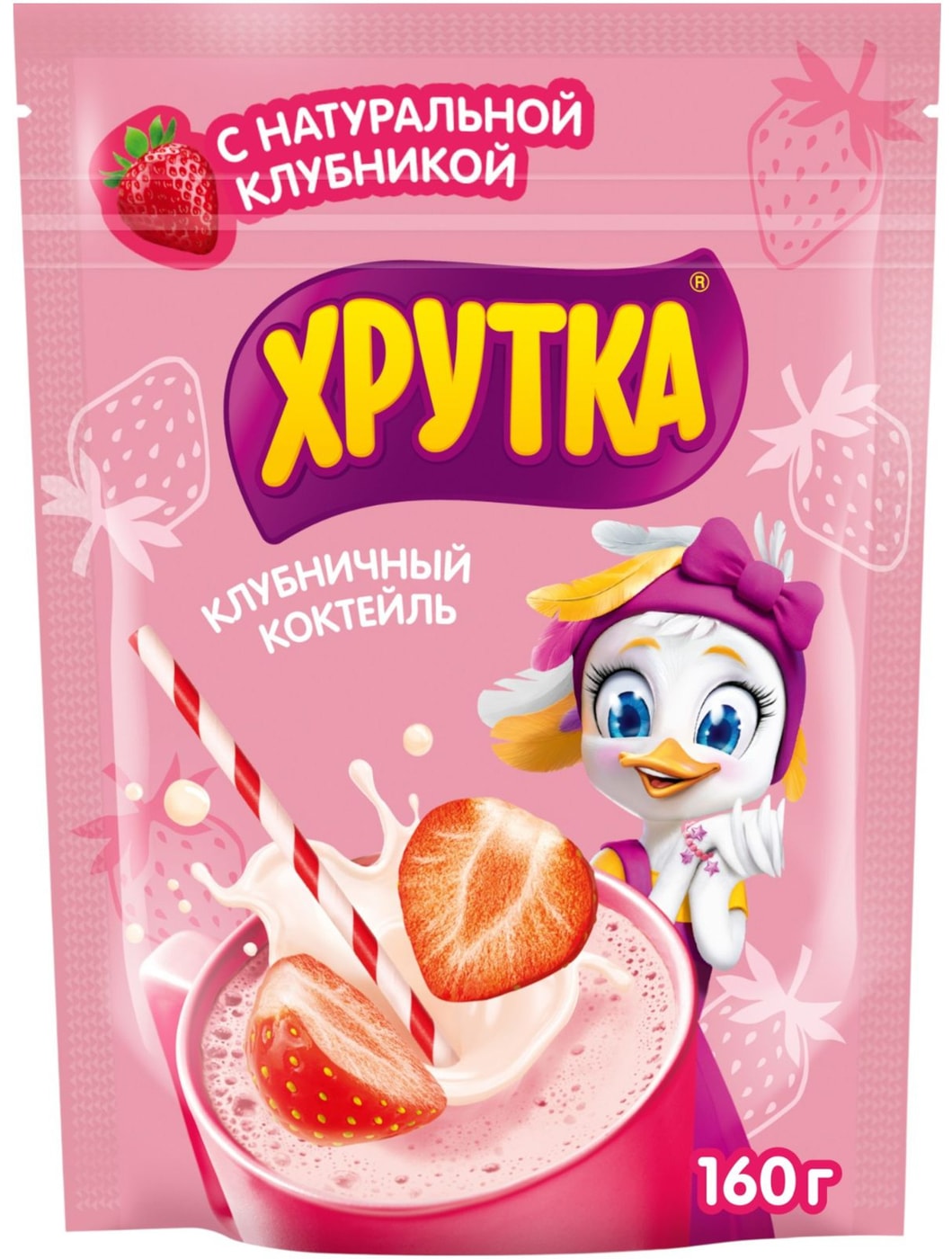 Изображение товара Смесь для коктейля Хрутка клубничная детская 160г сухой напиток Nestle