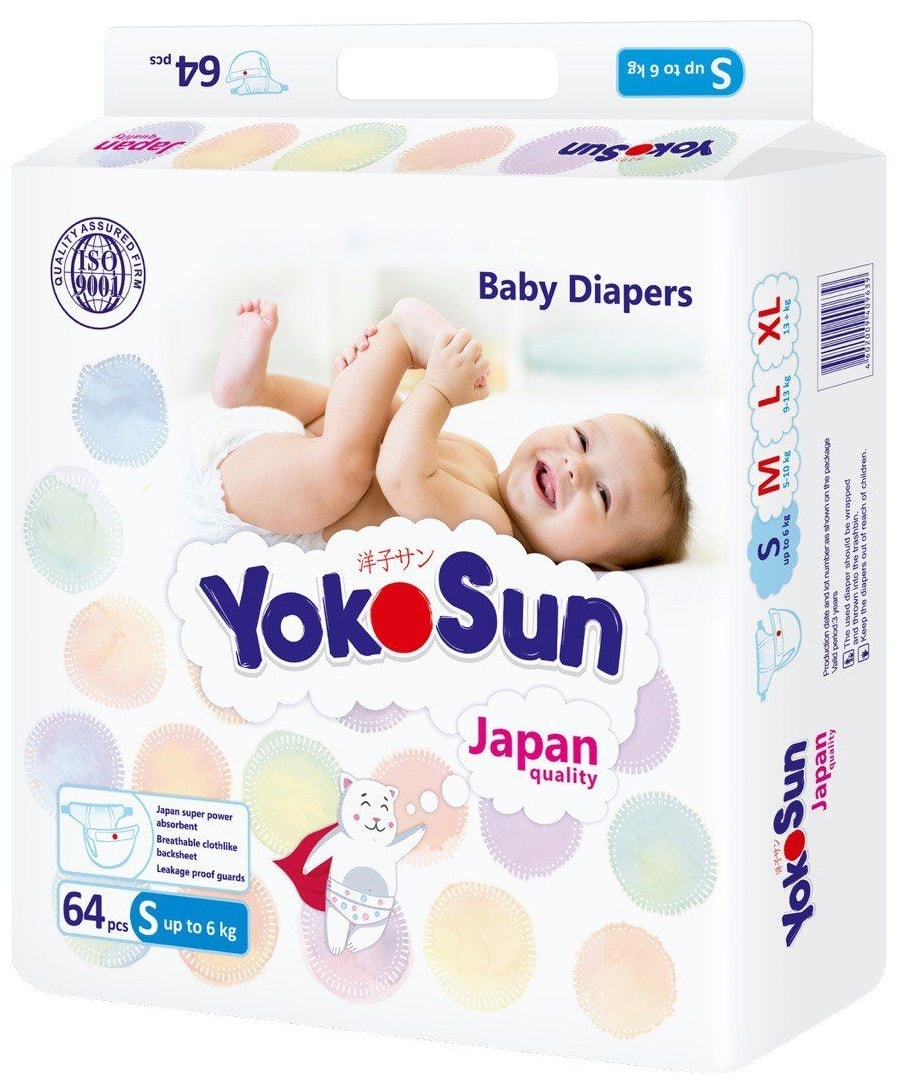 Изображение товара Подгузники YokoSun на липучках для детей S 64шт Изображение товара Подгузники YokoSun на липучках для детей S 64шт