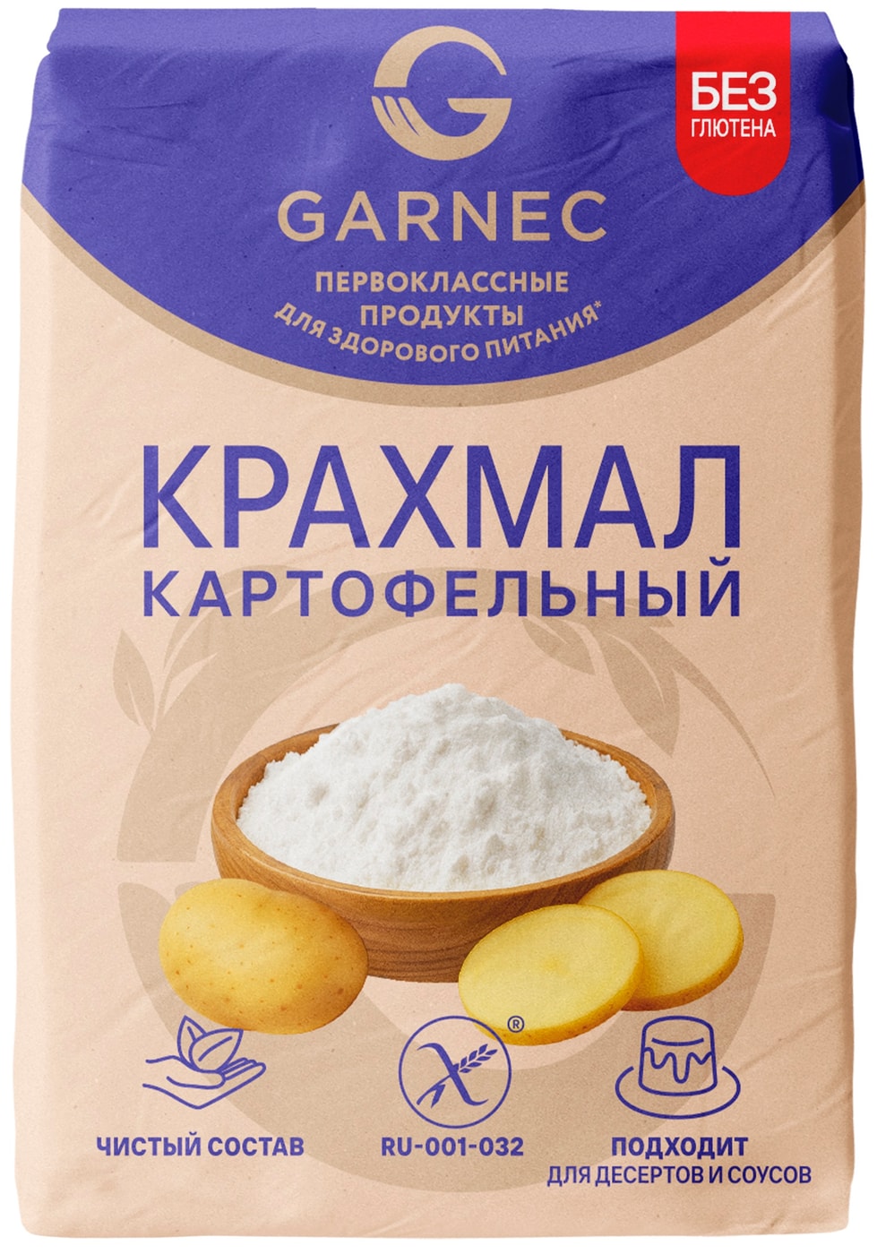 Изображение товара Крахмал Garnec Картофельный без глютена 400г натуральный продукт для выпечки