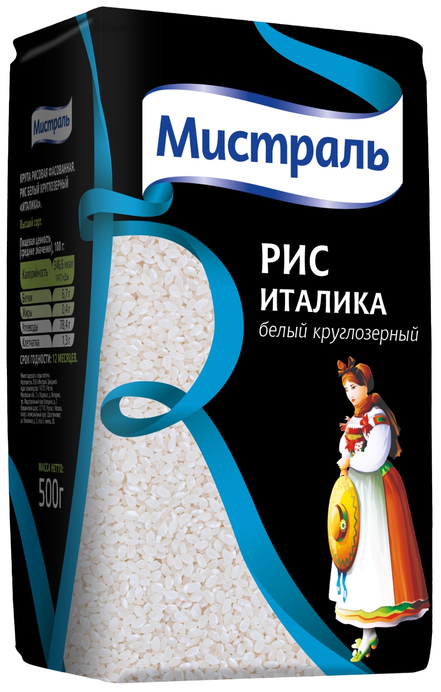 Изображение товара Рис Мистраль Италика белый круглозерный 500г