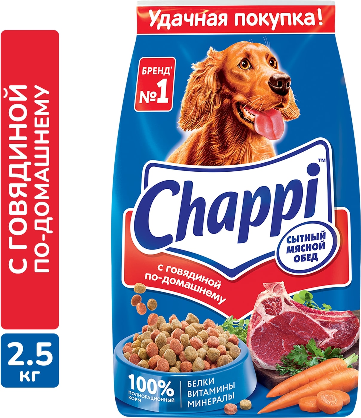 Изображение товара Сухой корм для собак Chappi с говядиной 2.5кг для взрослых пород
