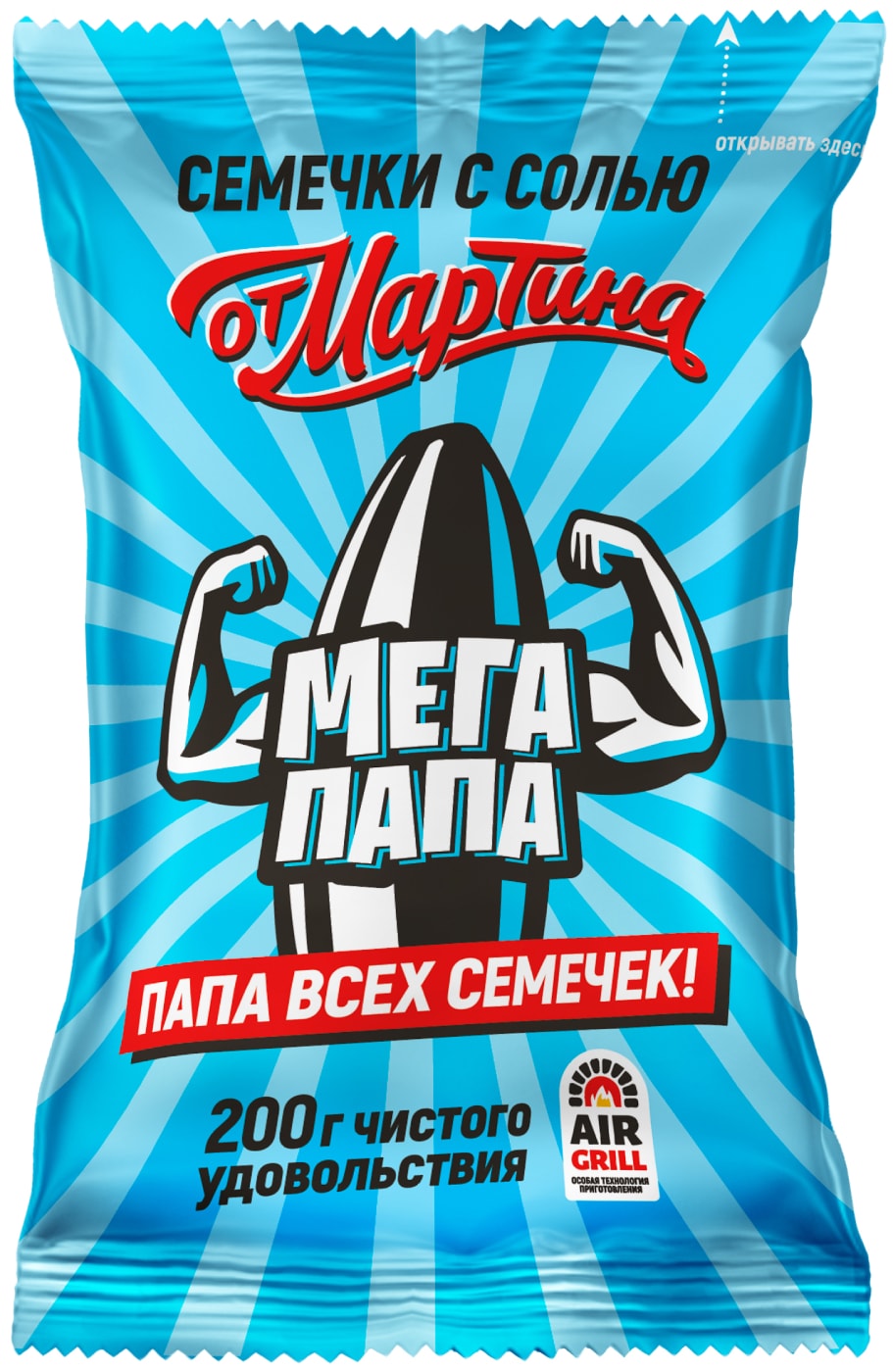 Изображение товара Отборные полосатые семечки подсолнечника Мега Папа с солью 200г Россия