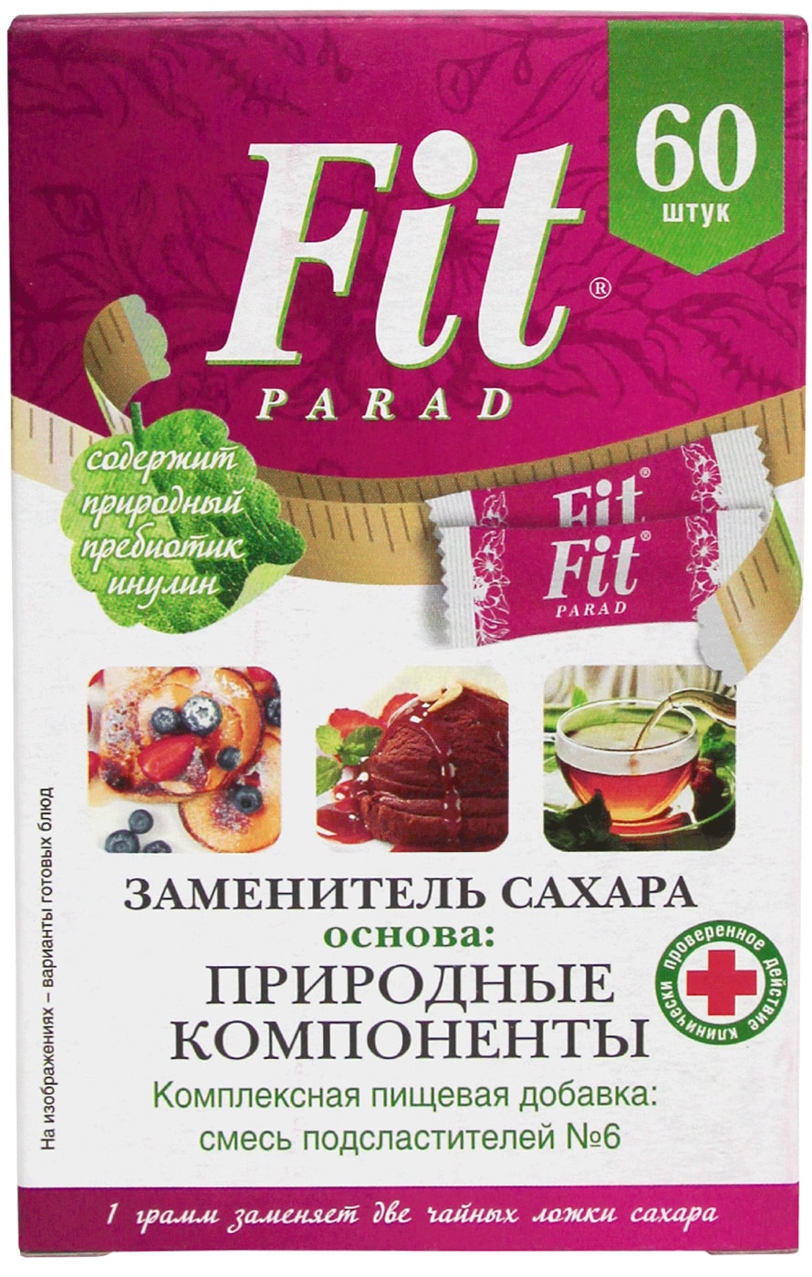 Изображение товара Заменитель сахара Fitparad №6 60г