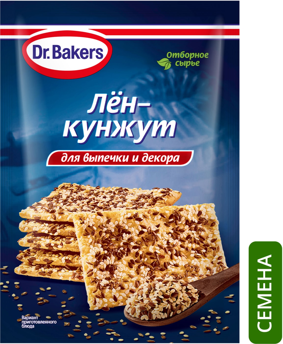 Изображение товара Смесь семян Dr.Bakers Лен-Кунжут 15г