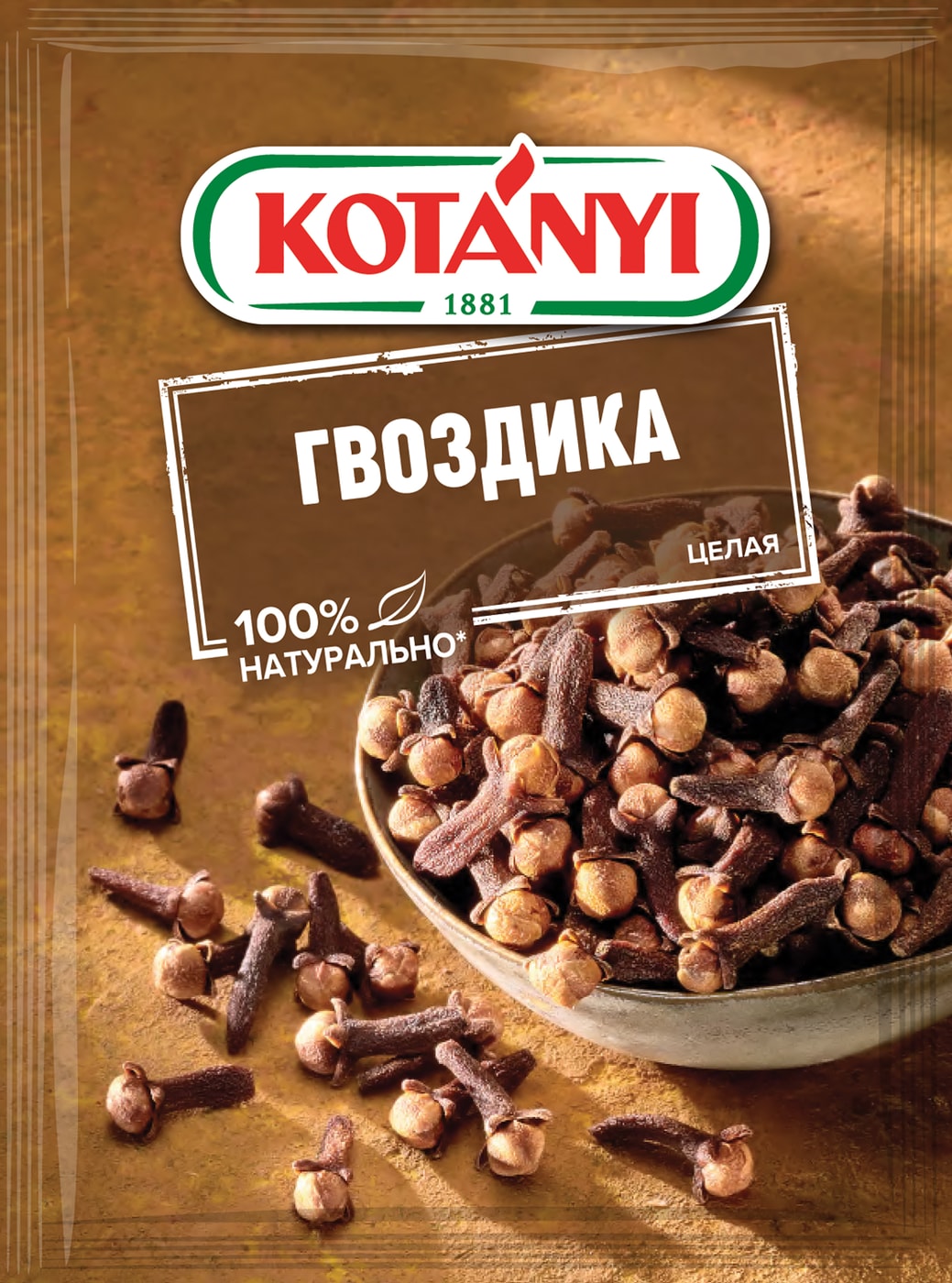 Изображение товара Приправа Kotanyi Гвоздика целая 18г - натуральная специя для ваших блюд