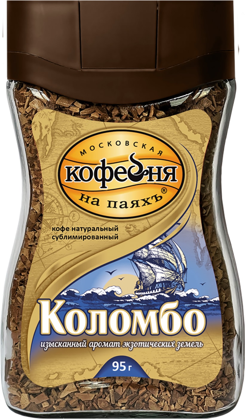 Изображение товара Кофе растворимый Московская кофейня на паяхъ Коломбо 95г