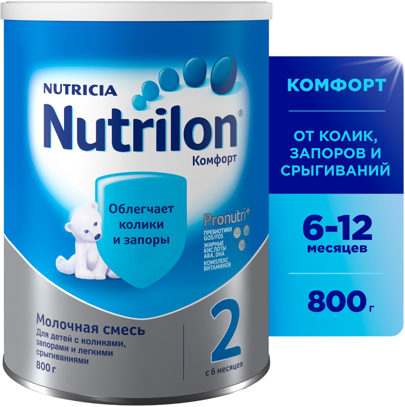 Изображение товара Смесь Nutrilon Комфорт 2 для детей от 6 месяцев, 800 г, специально для проблем с пищеварением