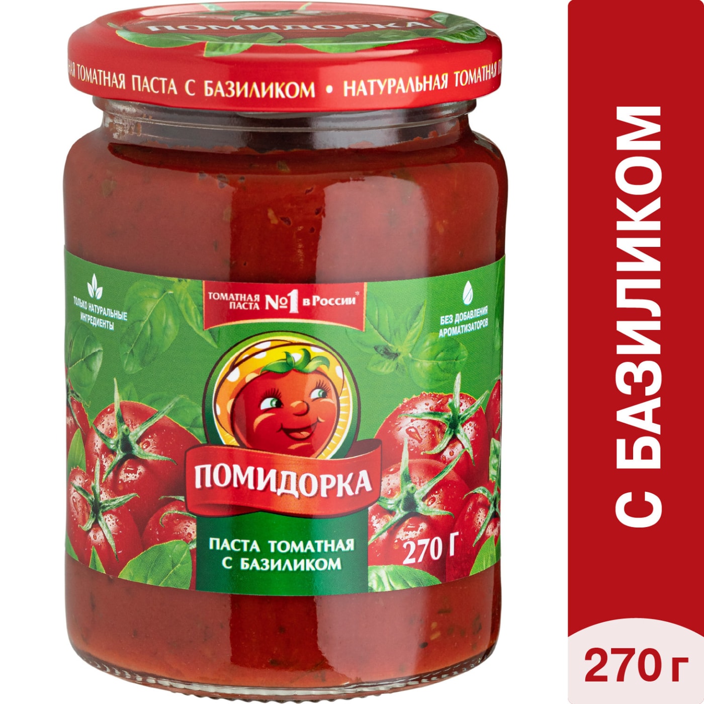 Изображение товара Паста томатная Помидорка с базиликом 270г