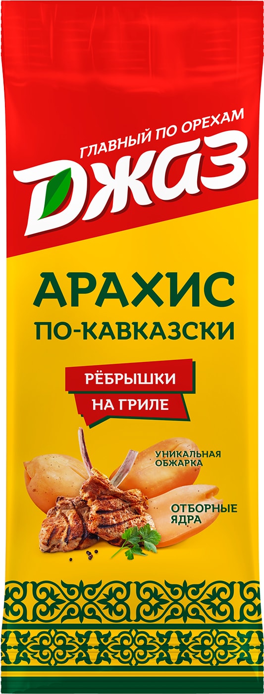 Изображение товара Арахис Джаз Жареный Ребрышки на гриле по-Кавказски со вкусом бекона 70г