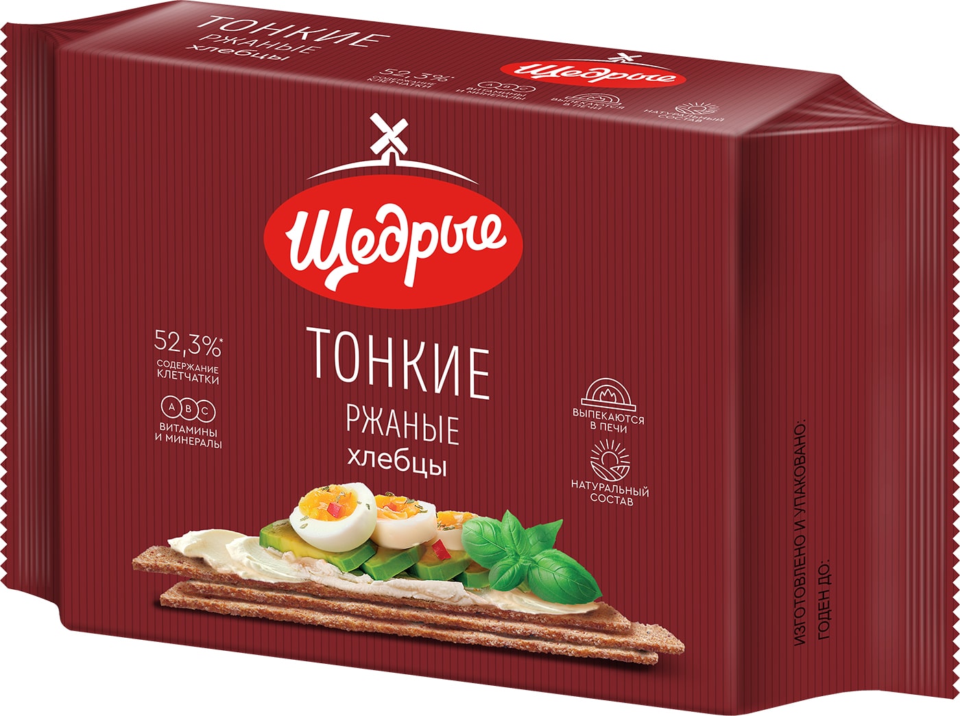 Хлебцы Щедрые Ржаные тонкие 170г - купить с доставкой в Vprok.ru ...