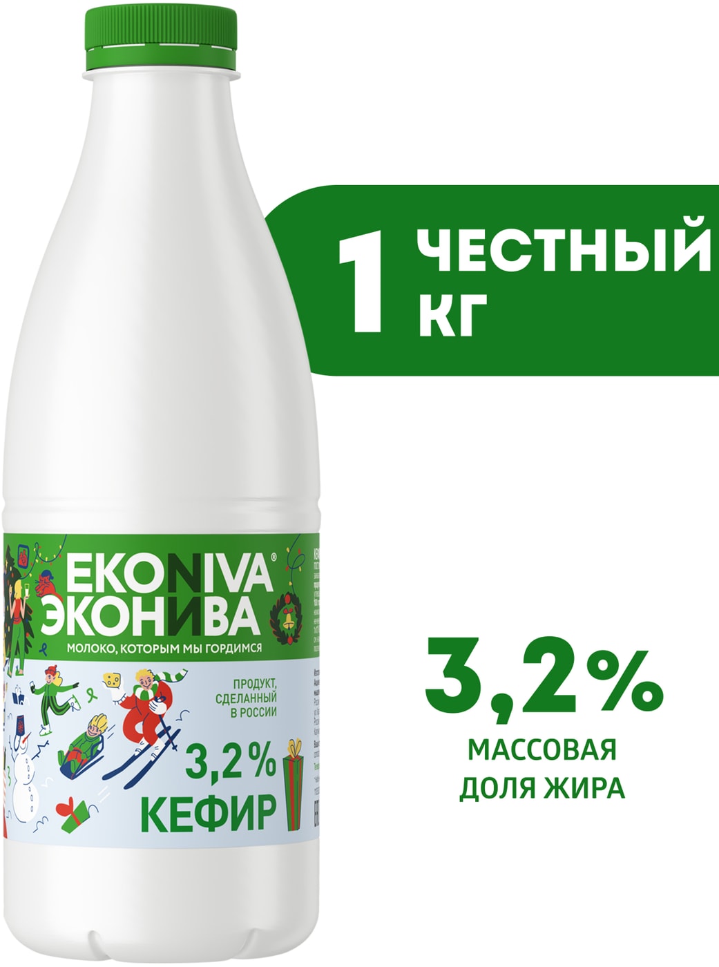 Изображение товара Кефир ЭкоНива 3,2% 1кг натуральный кисломолочный продукт