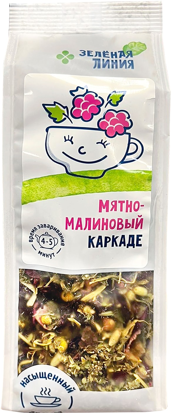 Изображение товара Напиток чайный Зеленая линия Мятно-малиновый каркаде 80г