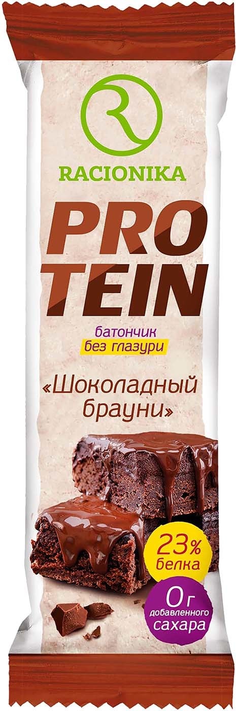 Изображение товара Батончик Racionika Protein Шоколадный брауни 45г Изображение товара Батончик Racionika Protein Шоколадный брауни 45г