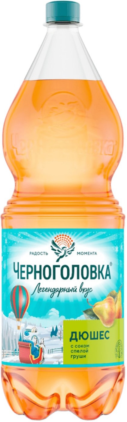 Изображение товара Напиток Черноголовка Дюшес 2л - лимонад с грушевым вкусом