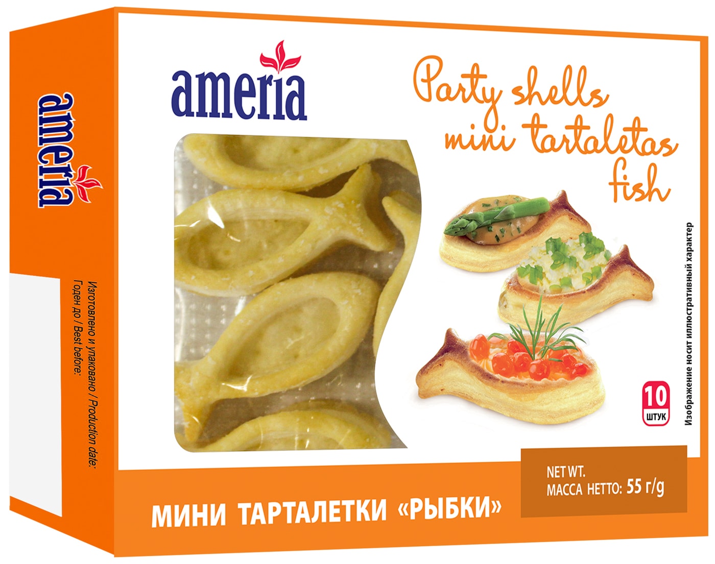 Изображение товара Тарталетки Ameria Мини Рыбки 50г
