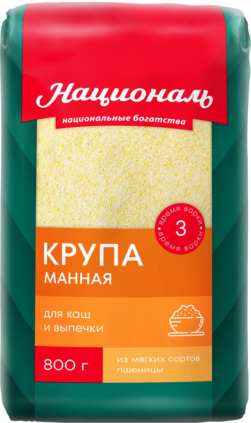 Изображение товара Крупа Националь Манная 800г
