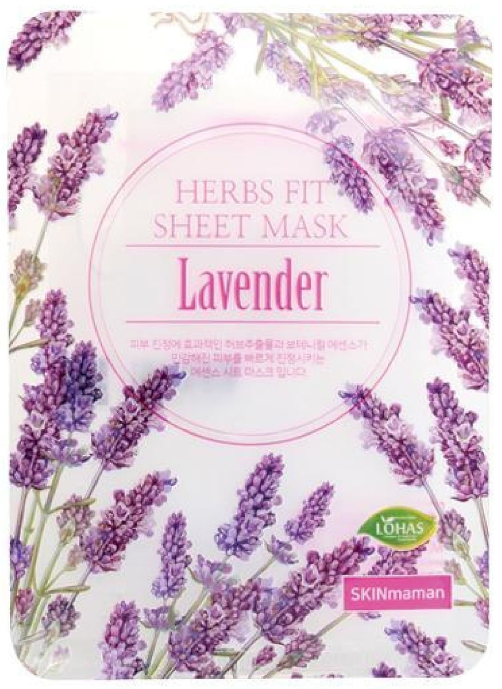 Изображение товара Nohj Herbsfit Маска лаванда тканевая 25 г - увлажнение и расслабление