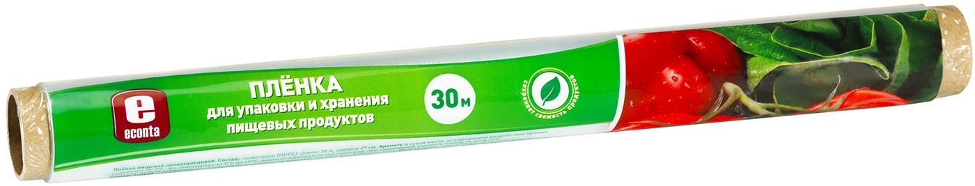 Изображение товара Пленка Econta для упаковки и хранения продуктов 30м