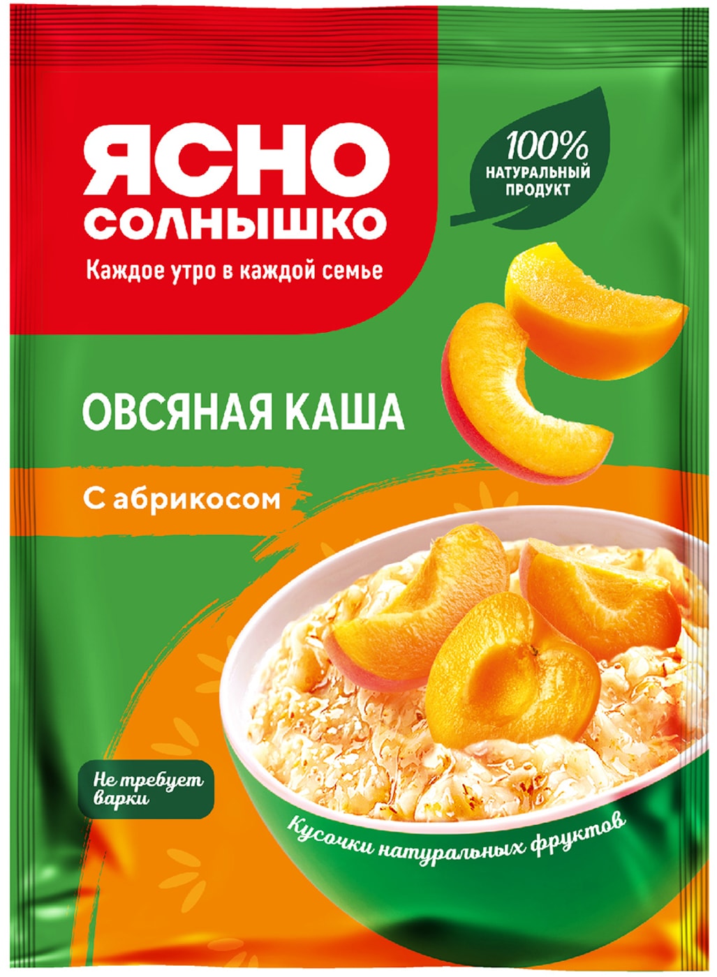 Изображение товара Каша Ясно солнышко Овсяная с абрикосом 45г