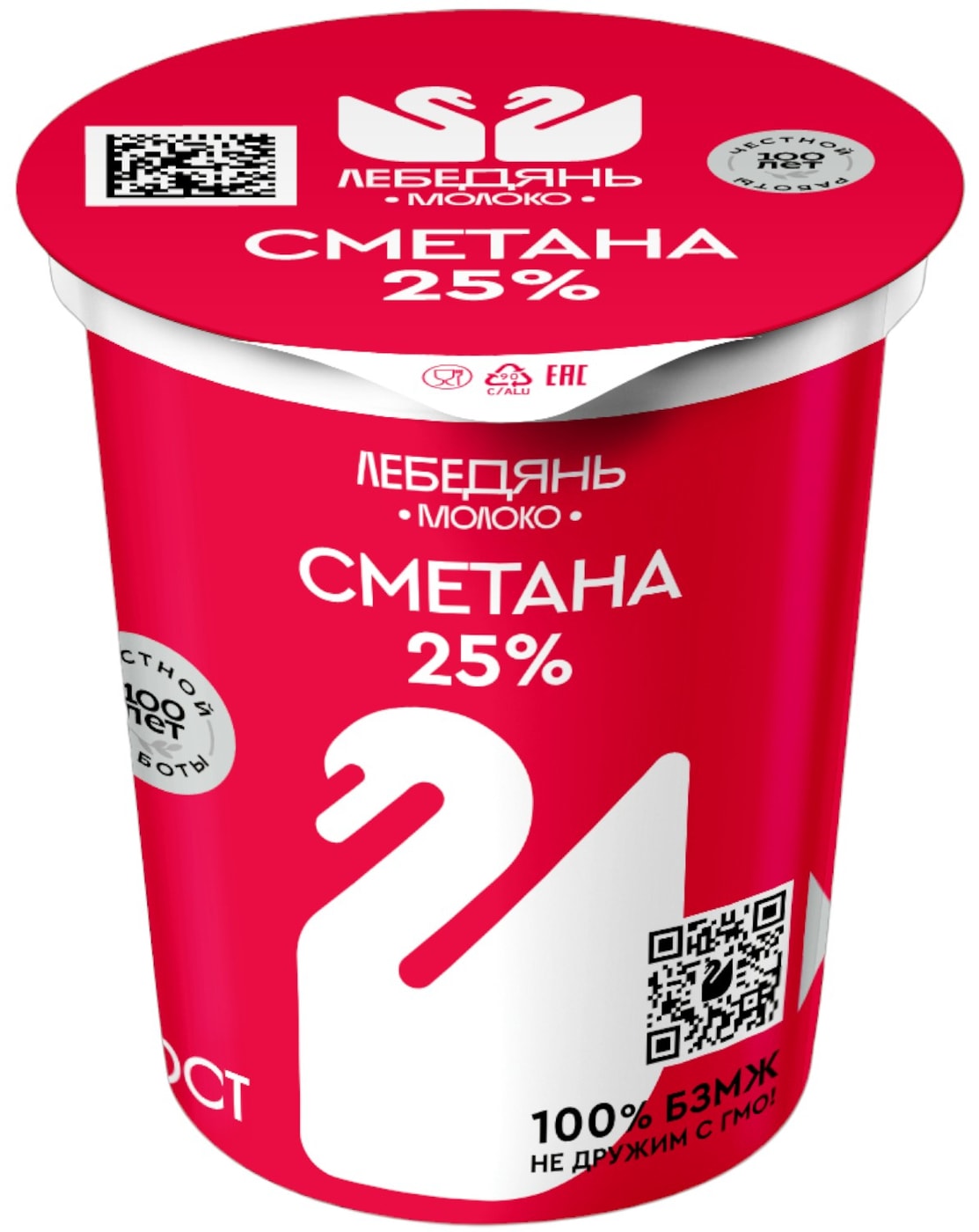 Изображение товара Сметана ЛебедяньМолоко 25% 300г натуральный продукт Россия