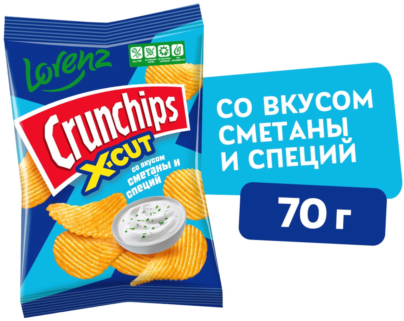 Изображение товара Чипсы Lorenz Crunchips X-Cut рифленые Сметана и специи 70г